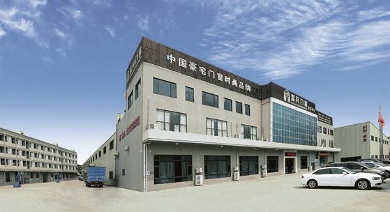 富轩门窗和美沃门窗哪个好,蒙特欧门窗和富轩门窗哪个好