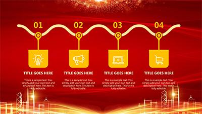 年终年会ppt模板免费下载,公司年会ppt用什么背景音乐