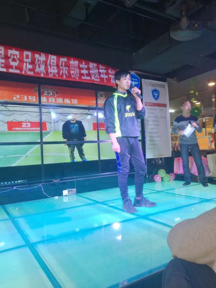 不忘初心砥砺前行的晚会篇章,不忘初心继续奋斗视频