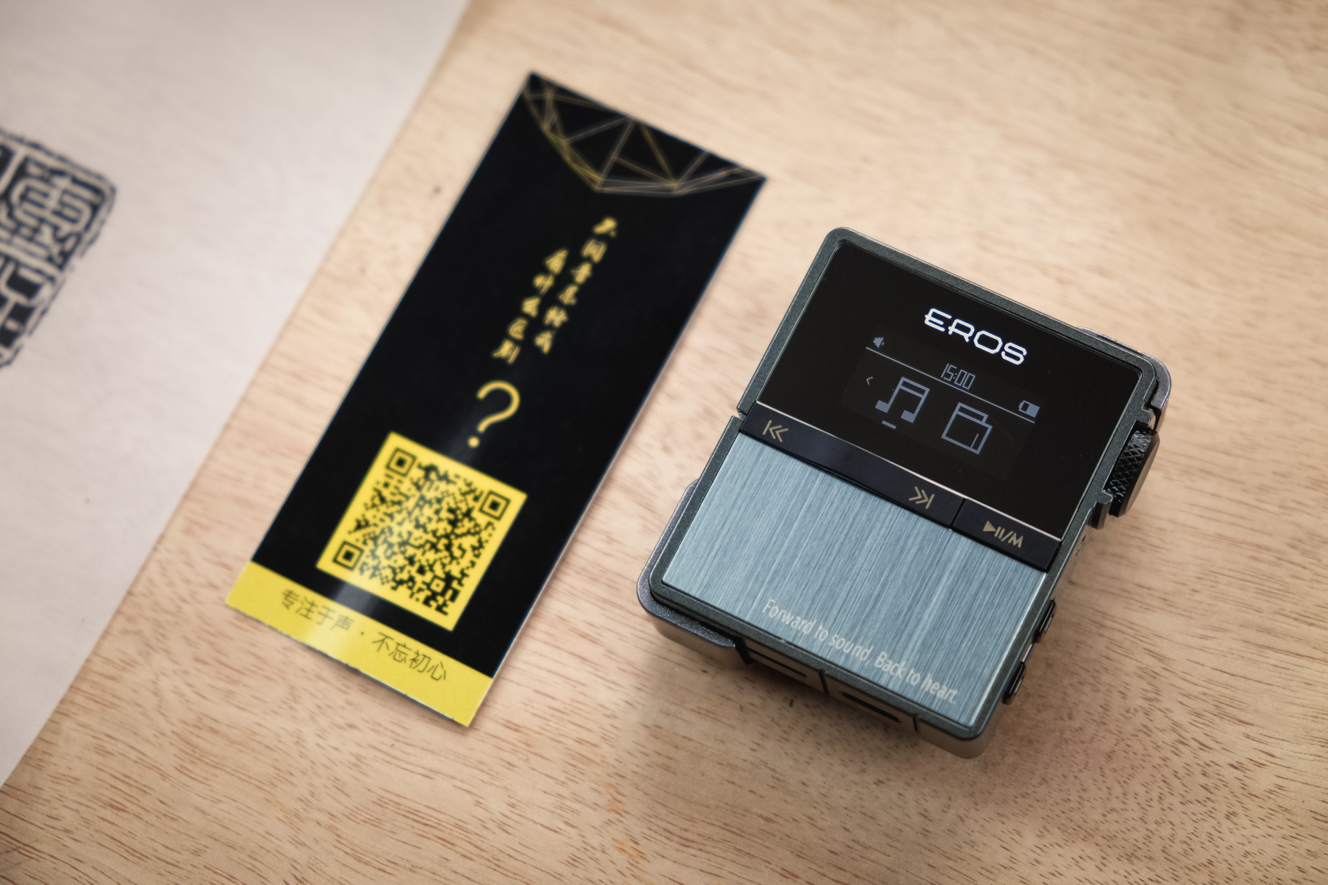 抛弃手机，给运动带来HiFi的音乐享受：爱国者EROSTEN音乐*放播**器