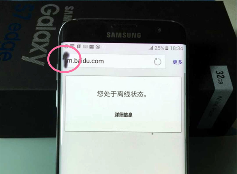 三星s7edge蝙蝠侠版换屏幕,三星s7edge蝙蝠侠视频