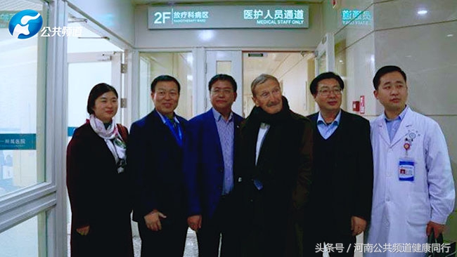 杨道科郑大一附院肿瘤医院院长,郑大一附院肿瘤医院杨道科团队