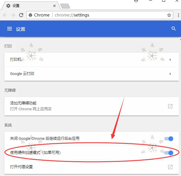 加载慢网页无法访问,加载网页不够快