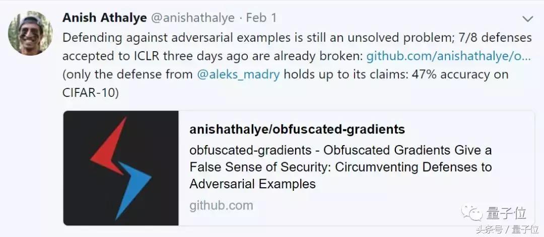 都太渣？！搞机器学习那帮人又吵了起来，这届ICLR到底行不行