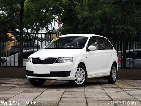 全新斯柯达昕动跨界版渲染图,斯柯达昕锐2020手动高配试驾