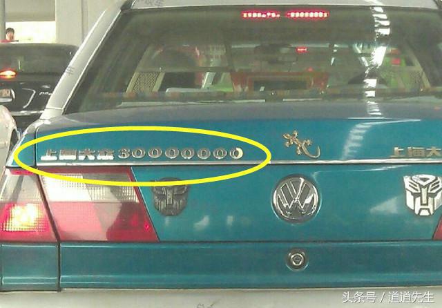 当年20万的桑塔纳自动挡,桑塔纳和奔驰相比