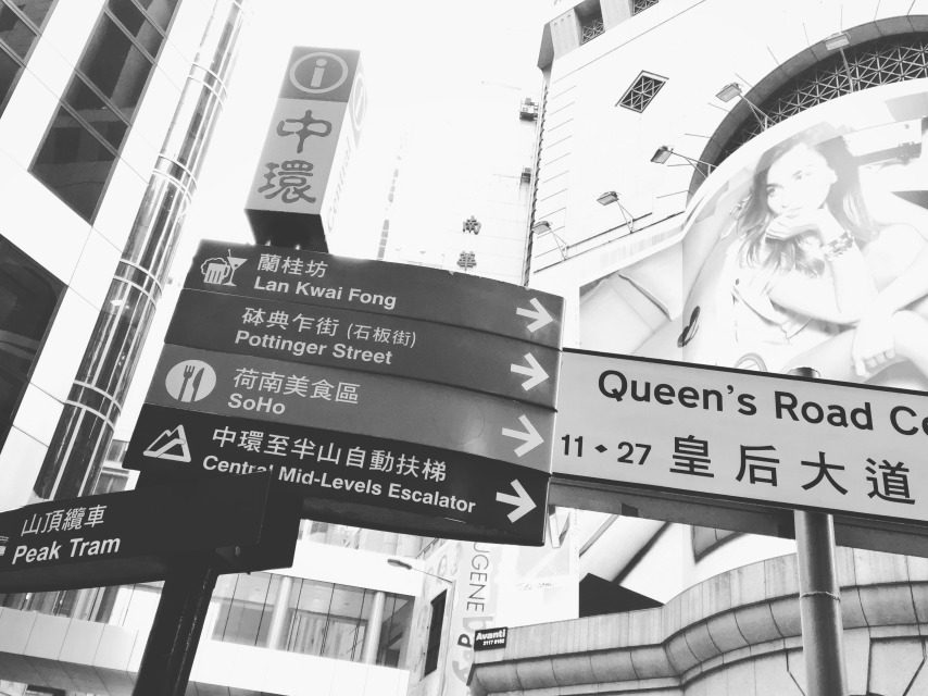 香港自由行1天攻略,背包客自由行游台湾