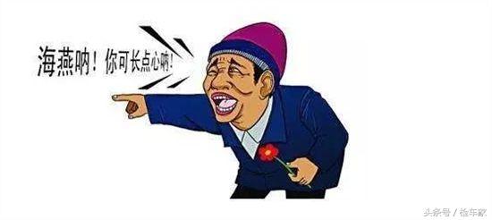 不到4年车龄凯迪拉克XTS卖17万,这车况得多无敌?