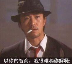 周星驰台词出现好几部电影,周星驰电影中的10大经典台词