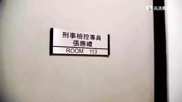 那些年我们追过的tvb港剧,那些年我们一起追过的热播剧90后