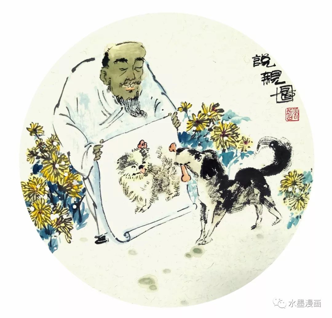 狗年主题绘画作品欣赏,狗年绘画图片
