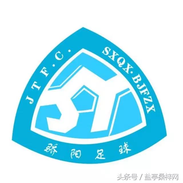 2018年“嫘祖·乘风杯”青少年足球俱乐部公开赛今天下午2点开幕