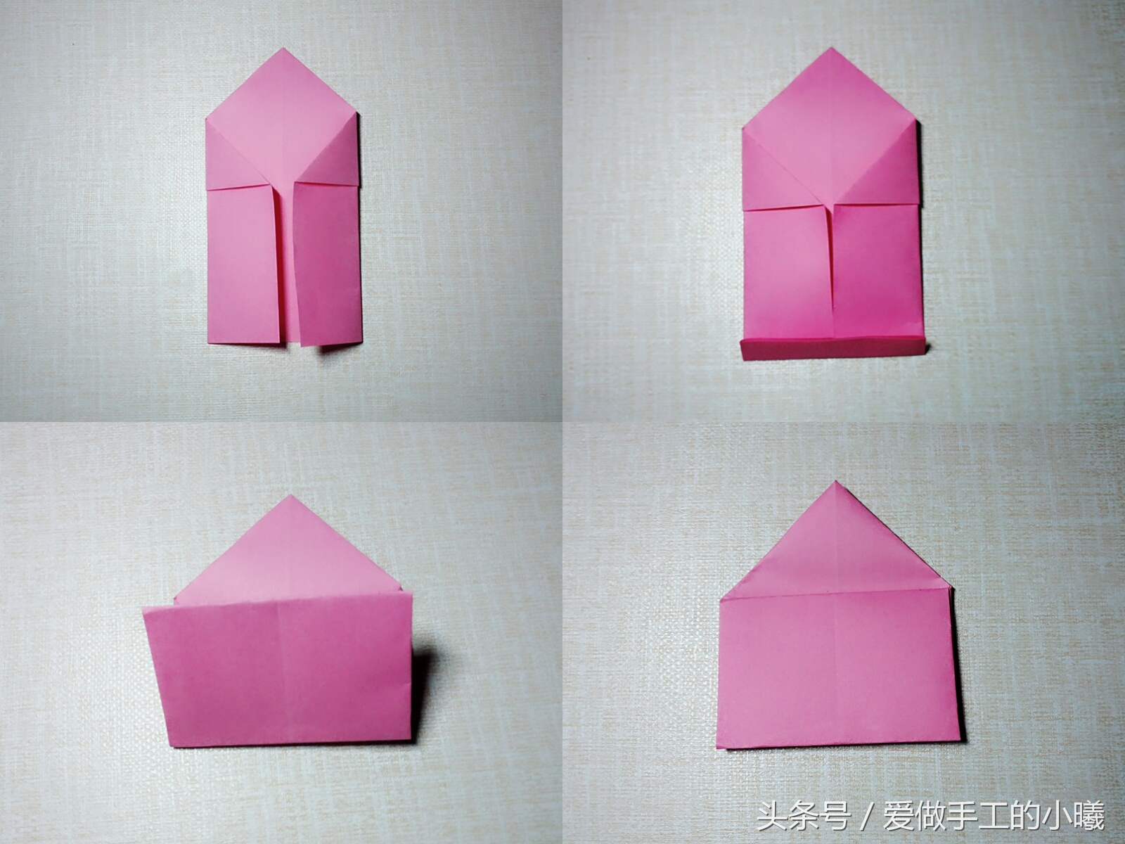 a4纸折红包简单又漂亮,如何折一个红包