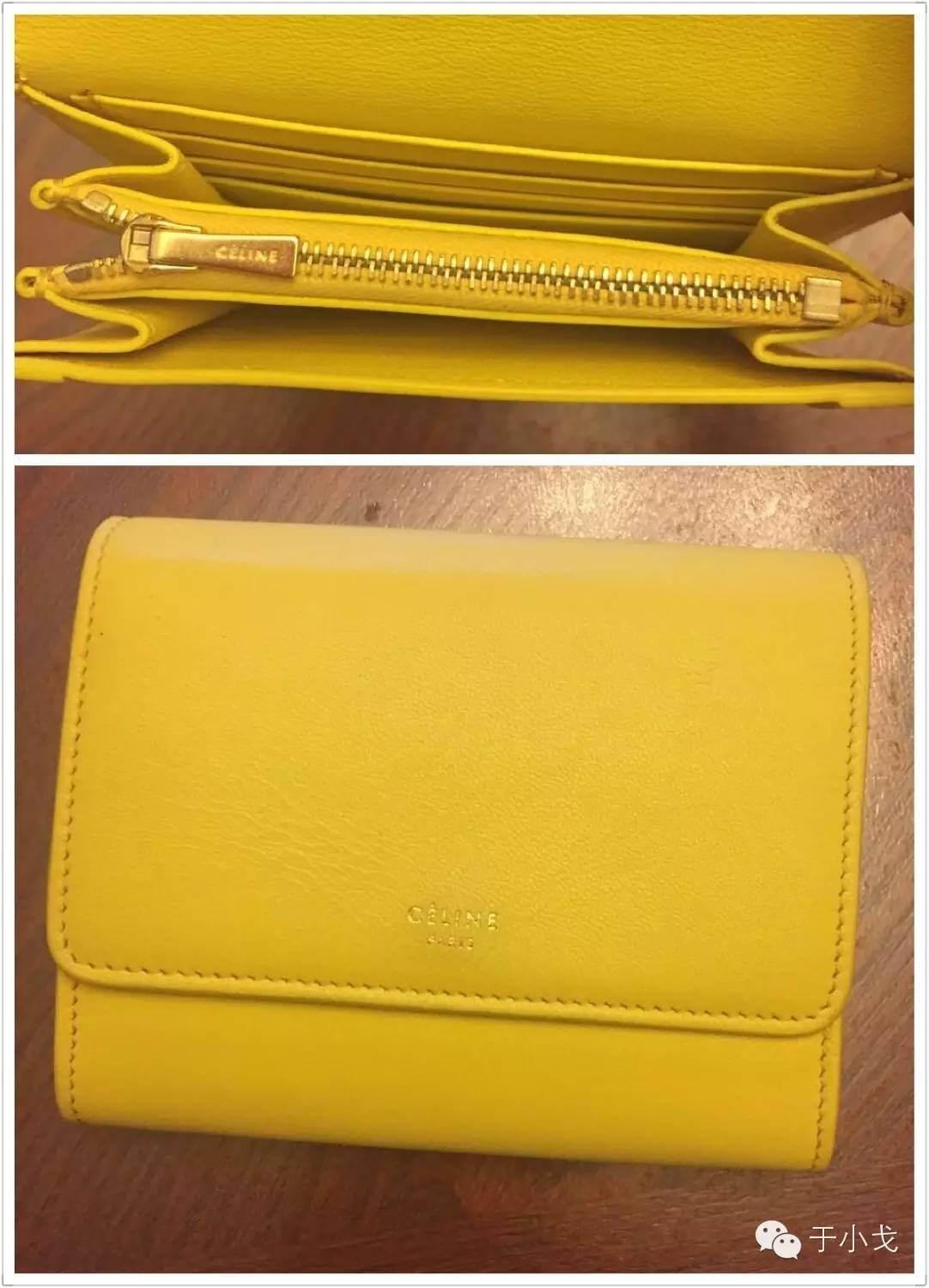 晒单价格透明怎么弄,晒单怎样赚钱