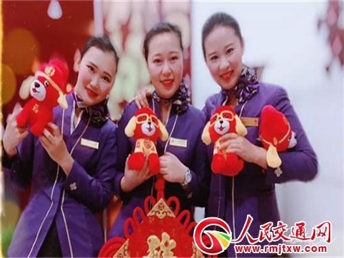 瑗块儴鏈哄満闆嗗洟鏄ヨ繍淇濋殰,鏈哄満鏄ヨ繍棣栨棩淇濋殰