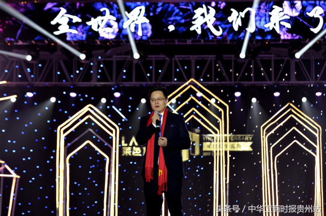 贵州莱色婚纱摄影,贵州莱色婚纱