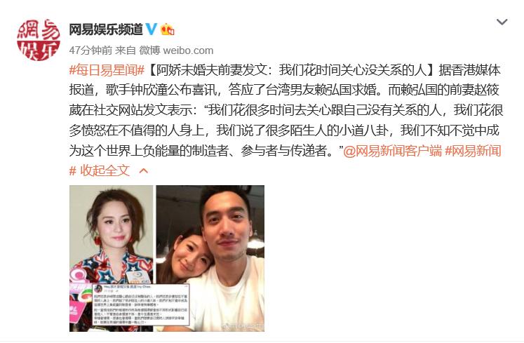 阿娇钟欣潼八卦,钟欣潼阿娇近况