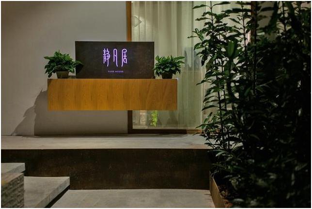 春节上海哪些地方好逛,上海人春节吃什么