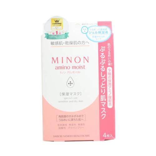 语西｜敏感肌的专属面膜，专心做你的呵护天使