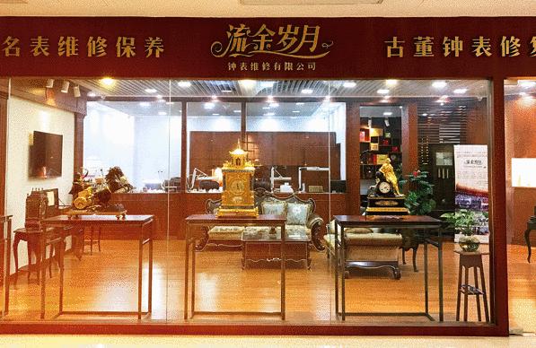 学会修表很简单：零基础也能学会2824、955、2834、2892机芯保养