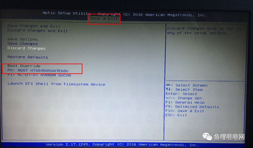 电脑开机进不了系统显示bios界面,电脑直接进入桌面了进不了bios了