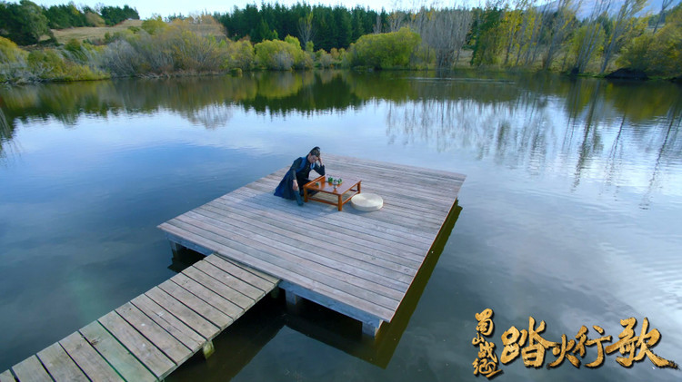 吴奇隆蜀山传奇电视剧全集,吴奇隆刘诗诗蜀山战纪发布会