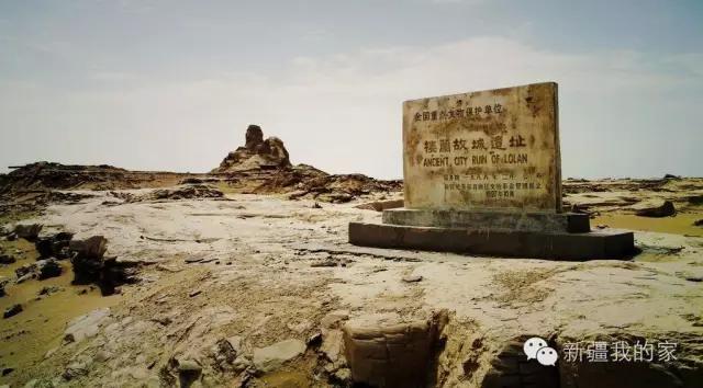 面积是全国最大县，农民收入直逼上海，说的就是*疆新**这个县