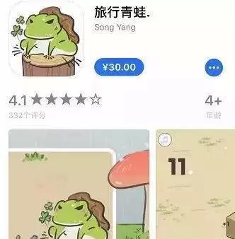 旅行青蛙王者荣耀动画,旅行青蛙发布一条游戏实测内容