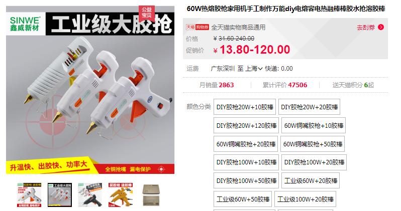 垃圾桶改装鱼缸过滤,垃圾桶改装龟箱过滤