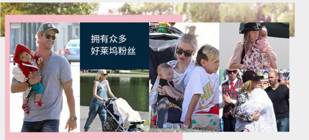 国外知名母婴品牌,国外十大母婴品牌排行榜