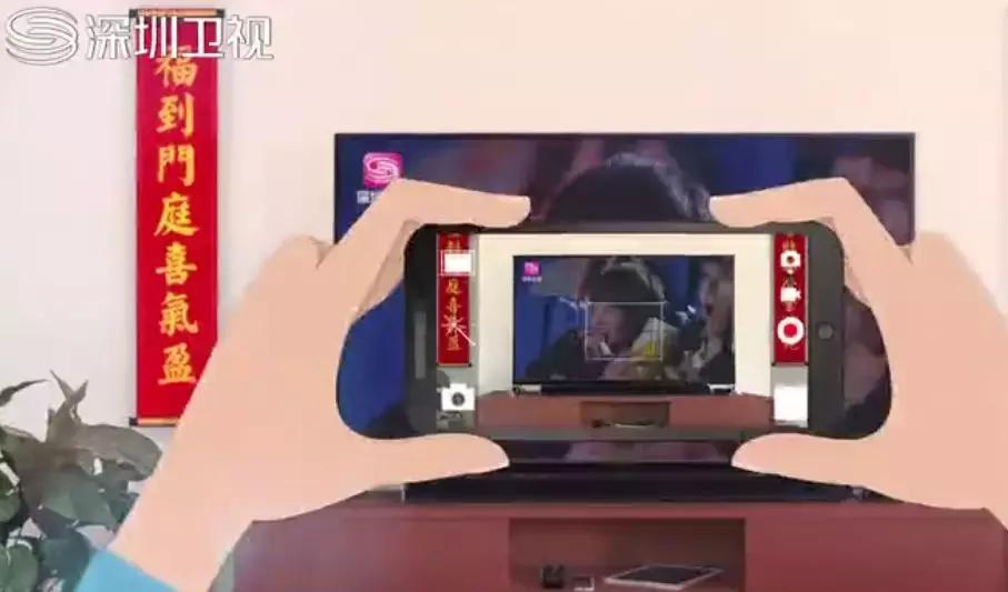 这个春节会给我们带来什么,这个春节有什么福利