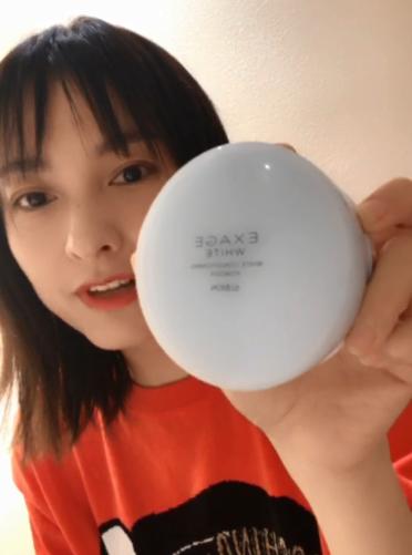 吴昕都用什么化妆品,最近吴昕晒出一款的化妆水