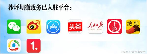 重庆校长发言,重庆大学校长演讲