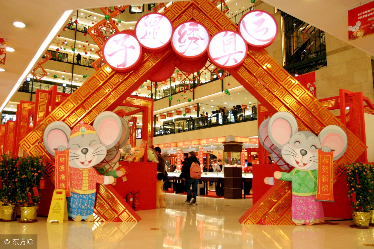 春节异国旅游,第一次去异国过春节