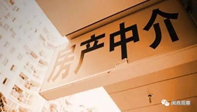 这家厦企去年赚1亿即将上市；丁世忠：未来没抓紧他们品牌没希望