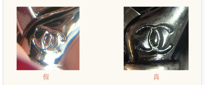 chanel包怎么鉴定,怎么鉴定chanel包