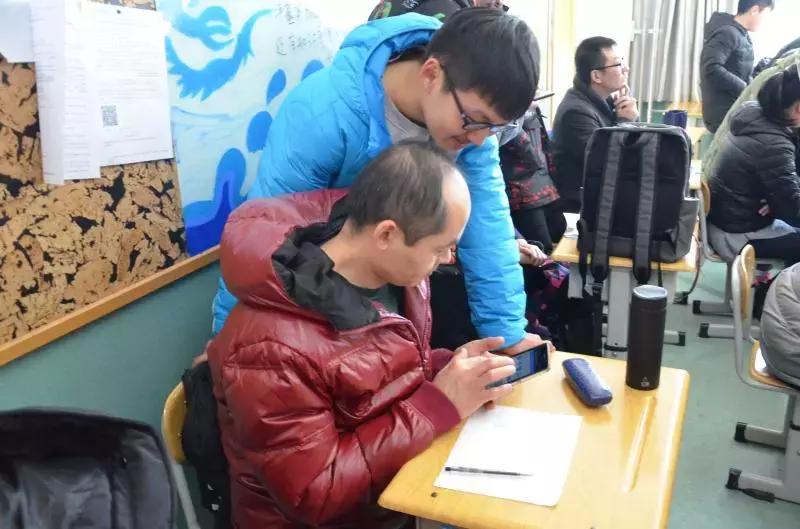 明确目标，智者先行——崂山二中举行模拟报志愿活动