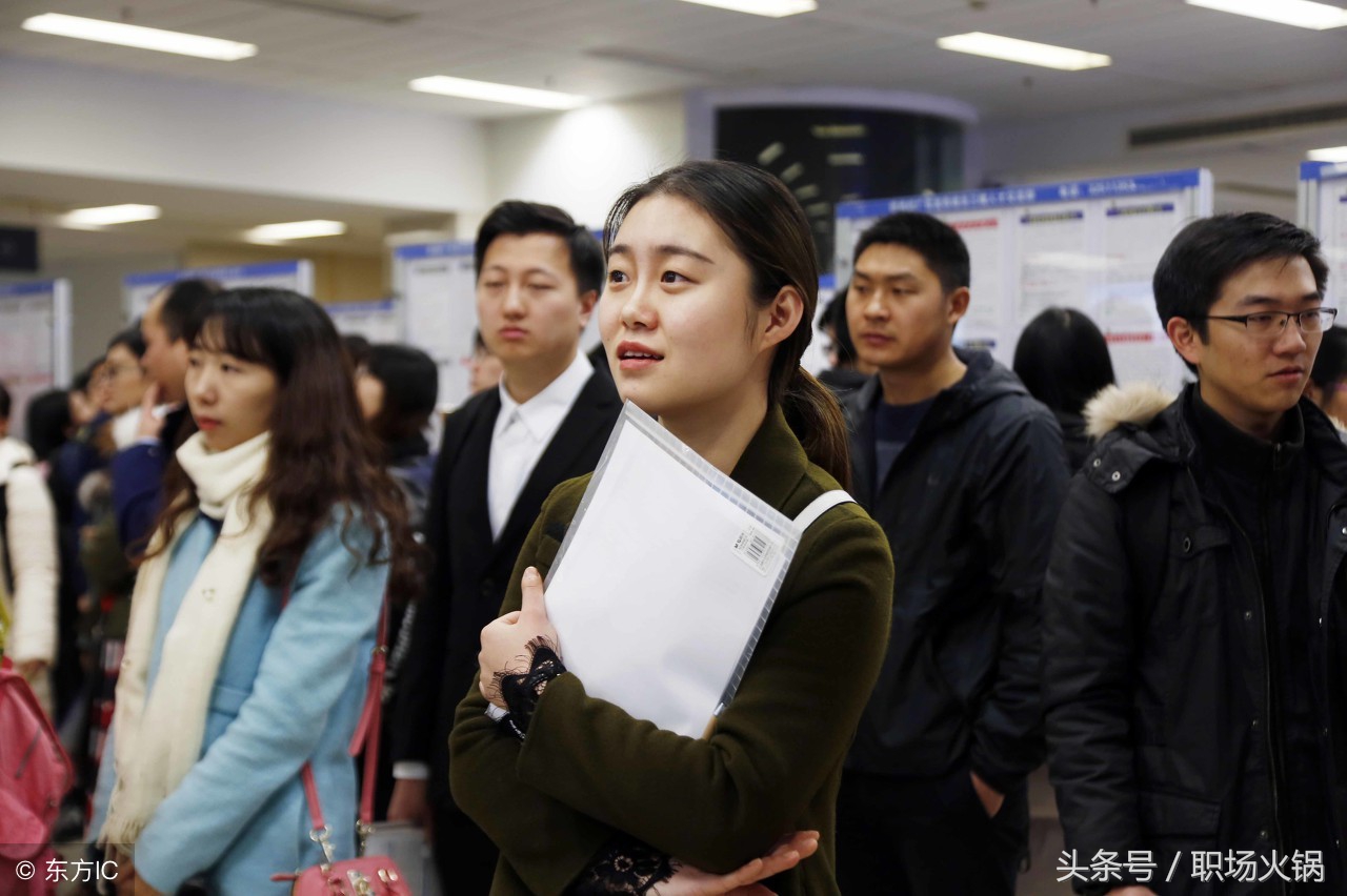 京东秋招面试“如何用1分钱买到一瓶3元可乐”，第17位最快买到！