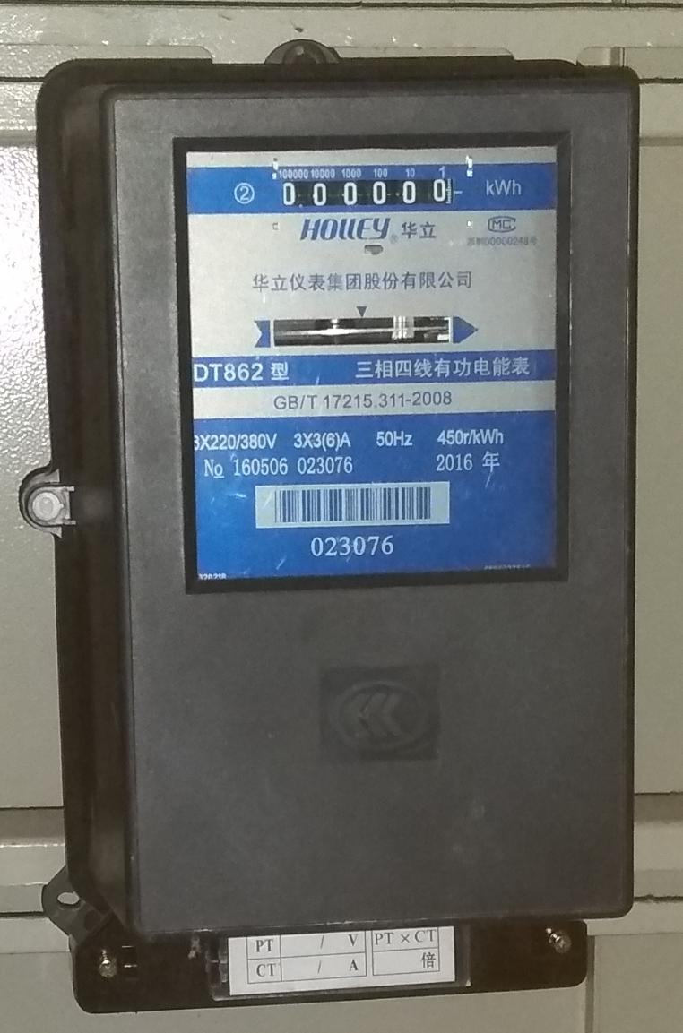 带连接片的三相电表怎么接互感器,六孔三相电表互感器如何连接
