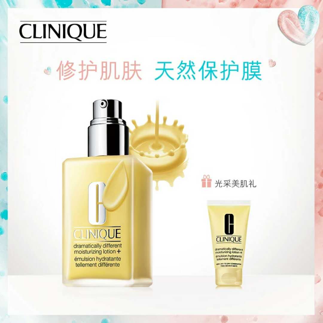 流行的平价护肤品推荐,平价小众护肤品十大排名