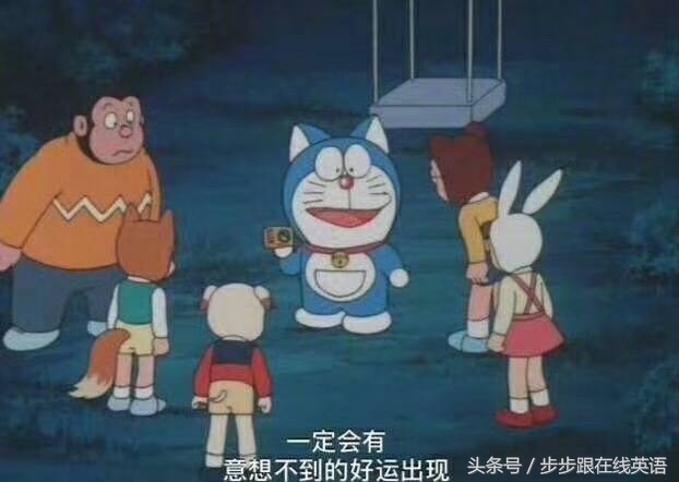 如何学习新概念第2册第4课,新概念第二册课程雪梨老师