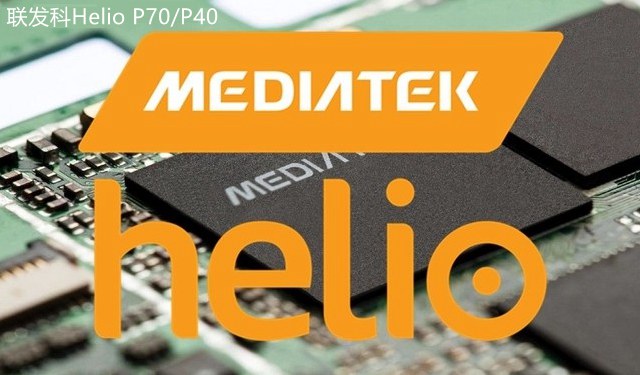 手机cpu处理器排行天梯图2023,手机cpu处理器排行榜天梯图高清