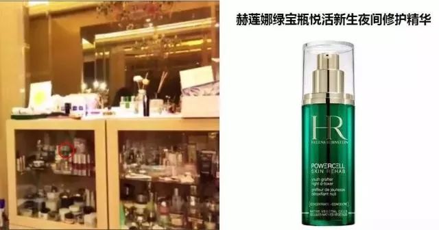明星梳妆台洗面奶 (明星的梳妆台有哪些护肤品)