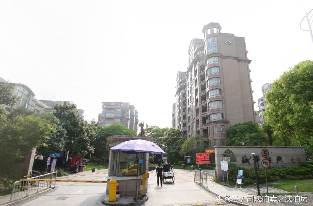 法院拍卖房产荣华路,榆阳区法院拍卖金榆小区房产结果