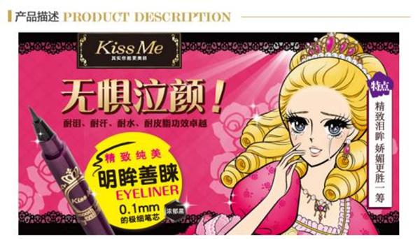 盘点平价好用的化妆品,平价彩妆推荐新手必备物品