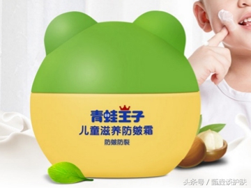 12款人气儿童面霜解析,12岁儿童霜