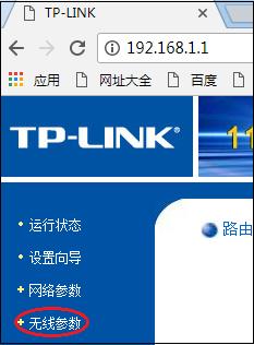 无线wifi经常掉线怎么解决,无线wifi老掉线了怎么解决