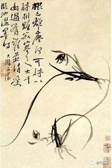 董寿平画兰花高清图,郭方颐画兰花作品图片