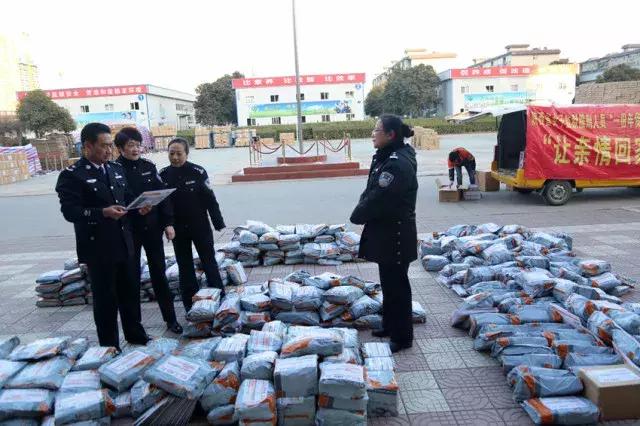 陕西监狱丨让亲情回家专题二：走向新生让大爱满天涯