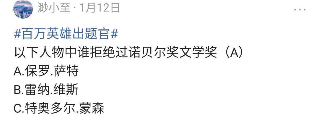 做一个月头条号推荐量太少了,头条号怎么提高推荐量